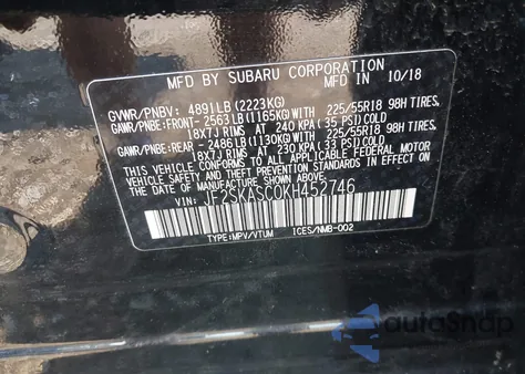 2019 Subaru Forester Limited из США, поврежденный, VIN JF2SKASC0KH452746